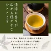 Thumbnail of product image 2