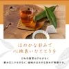 Thumbnail of product image 2