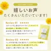 商品画像 5 のサムネイル