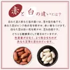 商品画像 5 のサムネイル
