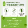 Thumbnail of product image 10