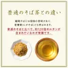 商品画像 5 のサムネイル