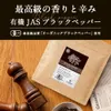 商品圖片 2 縮圖
