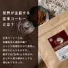Thumbnail of product image 3