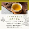 Thumbnail of product image 4