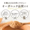 商品圖片 7 縮圖