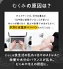 商品圖片 5 縮圖