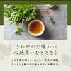 Thumbnail of product image 3