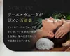 商品画像 5 のサムネイル