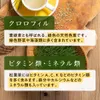 Thumbnail of product image 10