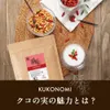 商品画像 7 のサムネイル