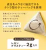 商品圖片 9 縮圖