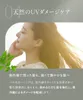 商品画像 10 のサムネイル