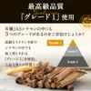 商品圖片 6 縮圖