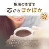 Thumbnail of product image 10