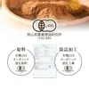 商品圖片 8 縮圖
