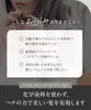 商品画像 6 のサムネイル