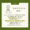 Thumbnail of product image 4