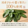 Thumbnail of product image 6