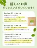 商品画像 7 のサムネイル