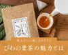 Thumbnail of product image 8
