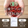 商品画像 6 のサムネイル