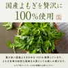 Thumbnail of product image 8