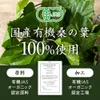 Thumbnail of product image 8