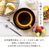 Thumbnail of product image 2