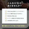 商品圖片 4 縮圖