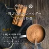 商品圖片 10 縮圖