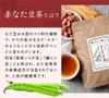 商品画像 4 のサムネイル
