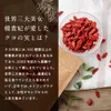 商品画像 3 のサムネイル