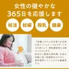 商品画像 7 のサムネイル