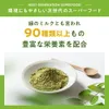 商品画像 2 のサムネイル