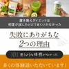 商品圖片 9 縮圖