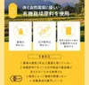 商品圖片 7 縮圖