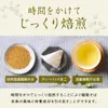 商品画像 7 のサムネイル