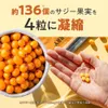 商品画像 8 のサムネイル