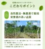 Thumbnail of product image 9