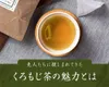 Thumbnail of product image 6