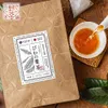 Thumbnail of product image 1