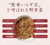 商品画像 9 のサムネイル