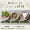 Thumbnail of product image 9