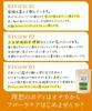商品圖片 10 縮圖