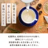 Thumbnail of product image 3