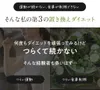 商品圖片 4 縮圖