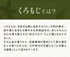 Thumbnail of product image 5