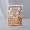商品画像 13 のサムネイル