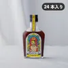 商品画像 1 のサムネイル